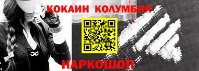 ПСИЛОЦИБИНОВЫЕ ГРИБЫ Кулебаки