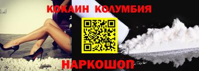 таблы Кумертау
