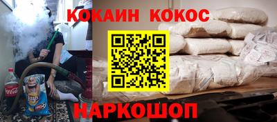 скорость mdpv Кунгур