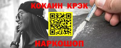 скорость mdpv Кунгур