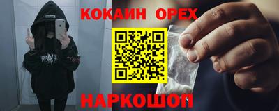 скорость mdpv Кунгур