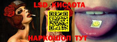 скорость mdpv Кунгур