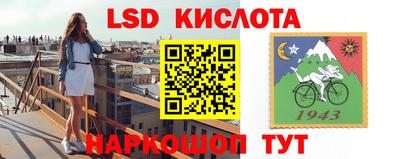 скорость mdpv Кунгур