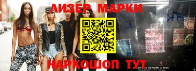 скорость mdpv Кунгур