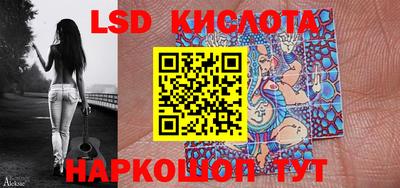 таблы Кумертау
