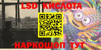 ПСИЛОЦИБИНОВЫЕ ГРИБЫ Кулебаки