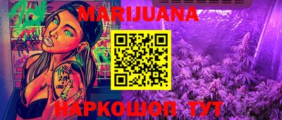 таблы Кумертау