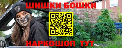 таблы Кумертау