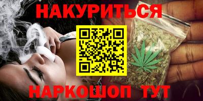 скорость mdpv Кунгур