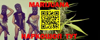 таблы Кумертау