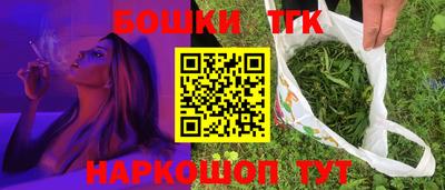 ПСИЛОЦИБИНОВЫЕ ГРИБЫ Кулебаки