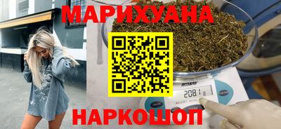 ПСИЛОЦИБИНОВЫЕ ГРИБЫ Кулебаки
