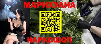 таблы Кумертау