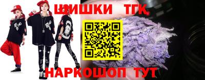 ПСИЛОЦИБИНОВЫЕ ГРИБЫ Кулебаки