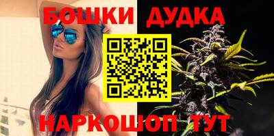 ПСИЛОЦИБИНОВЫЕ ГРИБЫ Кулебаки