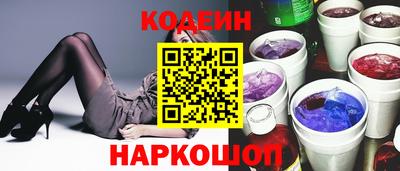 таблы Кумертау