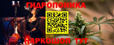 таблы Кумертау