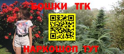 ПСИЛОЦИБИНОВЫЕ ГРИБЫ Кулебаки