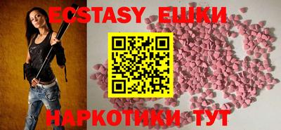 таблы Кумертау