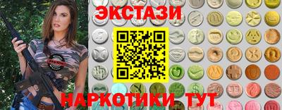 скорость mdpv Кунгур
