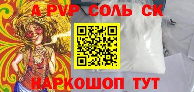 ПСИЛОЦИБИНОВЫЕ ГРИБЫ Кулебаки