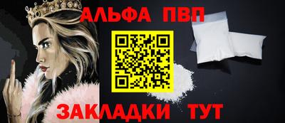 скорость mdpv Кунгур