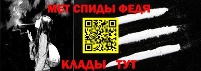 ПСИЛОЦИБИНОВЫЕ ГРИБЫ Кулебаки