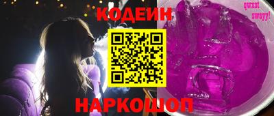 ПСИЛОЦИБИНОВЫЕ ГРИБЫ Кулебаки