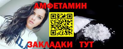 таблы Кумертау