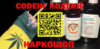 скорость mdpv Кунгур