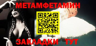 ПСИЛОЦИБИНОВЫЕ ГРИБЫ Кулебаки