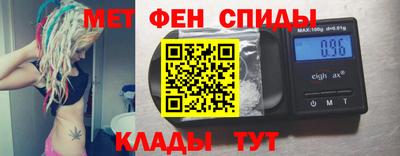 ПСИЛОЦИБИНОВЫЕ ГРИБЫ Кулебаки