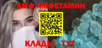 ПСИЛОЦИБИНОВЫЕ ГРИБЫ Кулебаки
