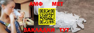 ПСИЛОЦИБИНОВЫЕ ГРИБЫ Кулебаки