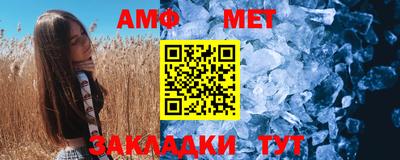 ПСИЛОЦИБИНОВЫЕ ГРИБЫ Кулебаки