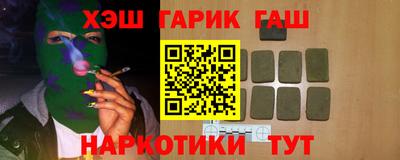 таблы Кумертау
