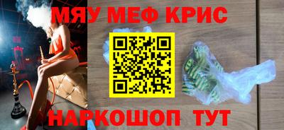 ПСИЛОЦИБИНОВЫЕ ГРИБЫ Кулебаки
