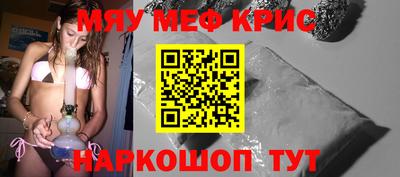 ПСИЛОЦИБИНОВЫЕ ГРИБЫ Кулебаки