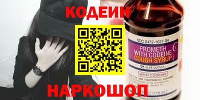 ПСИЛОЦИБИНОВЫЕ ГРИБЫ Кулебаки
